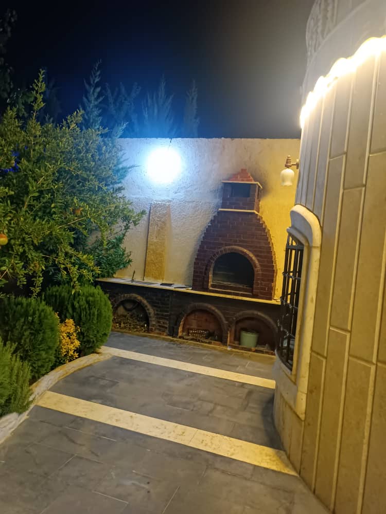 الصورة