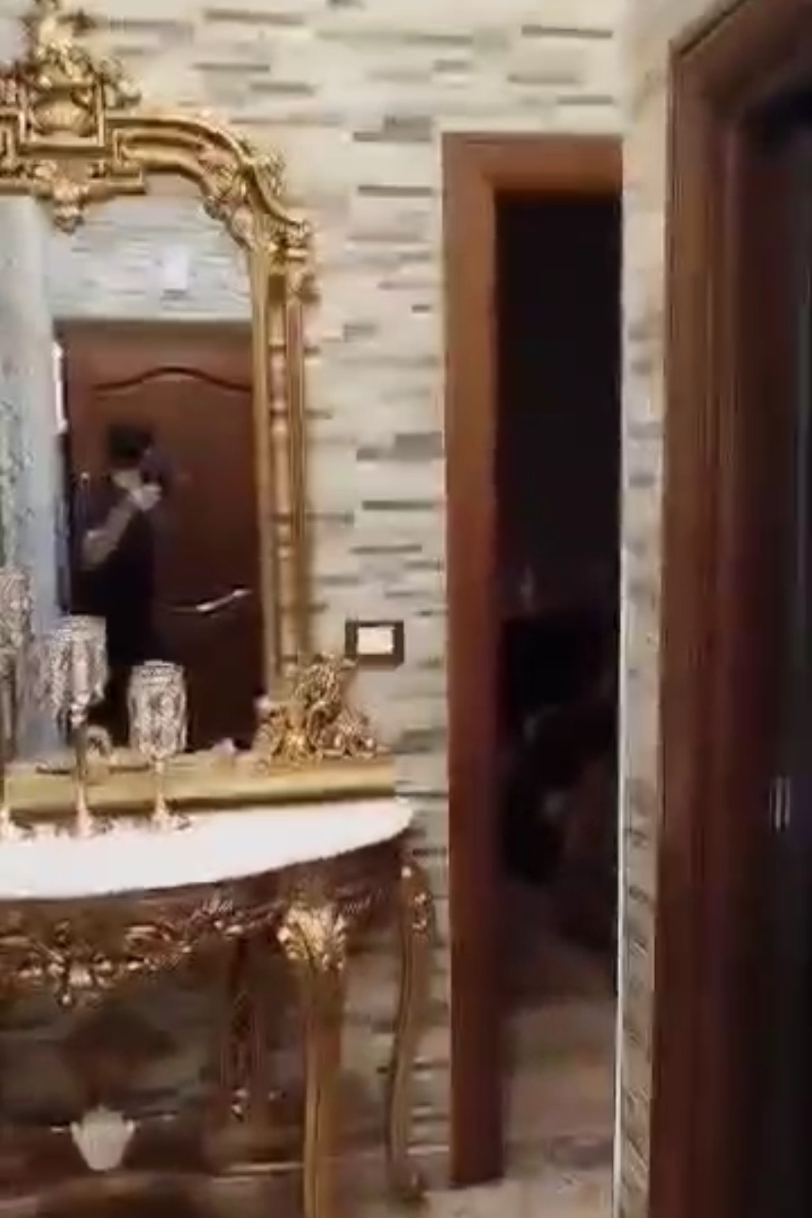 الصورة