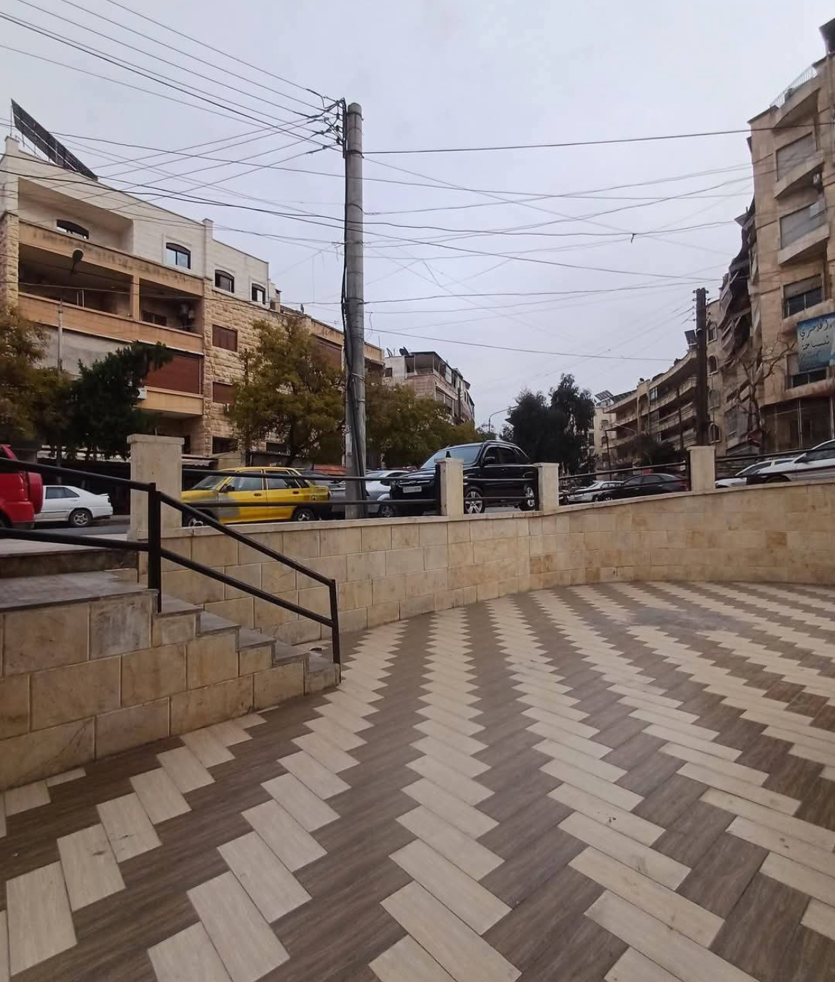 الصورة