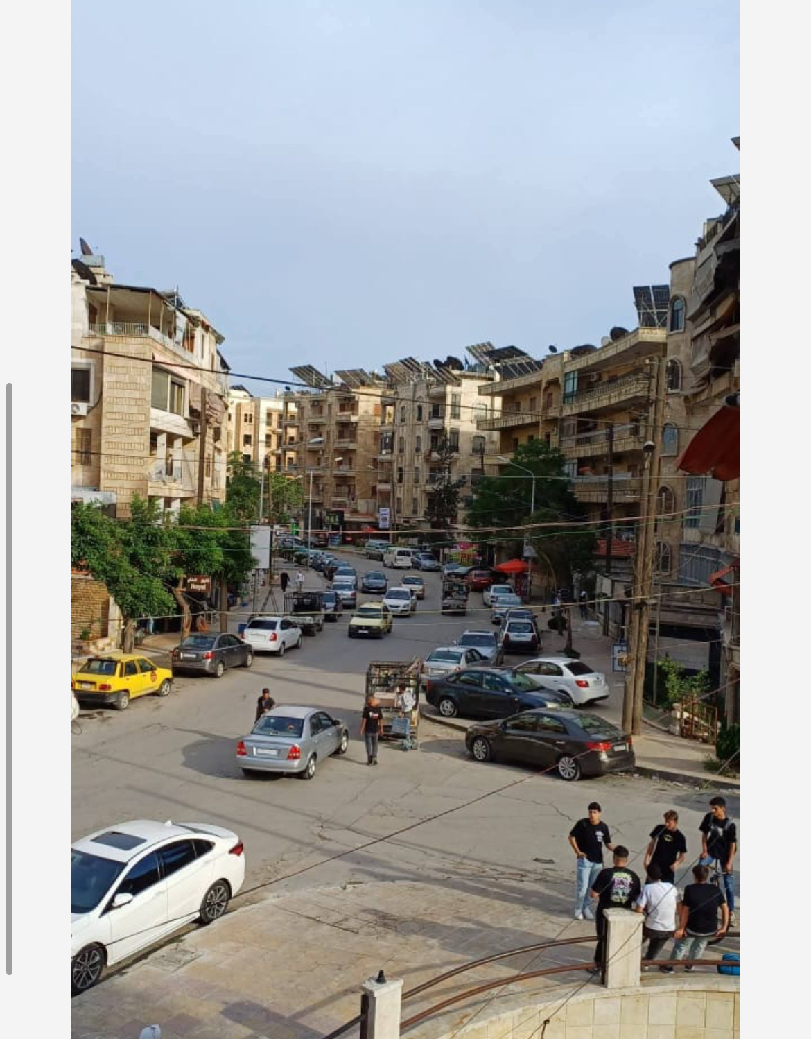 الصورة