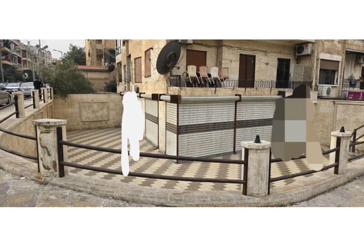الصورة
