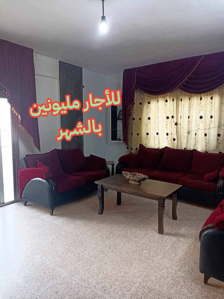 الصورة