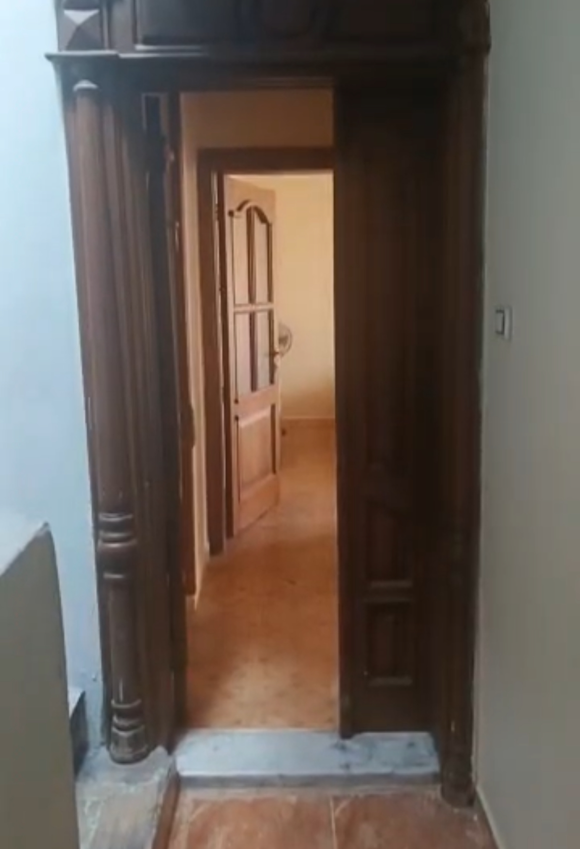 الصورة