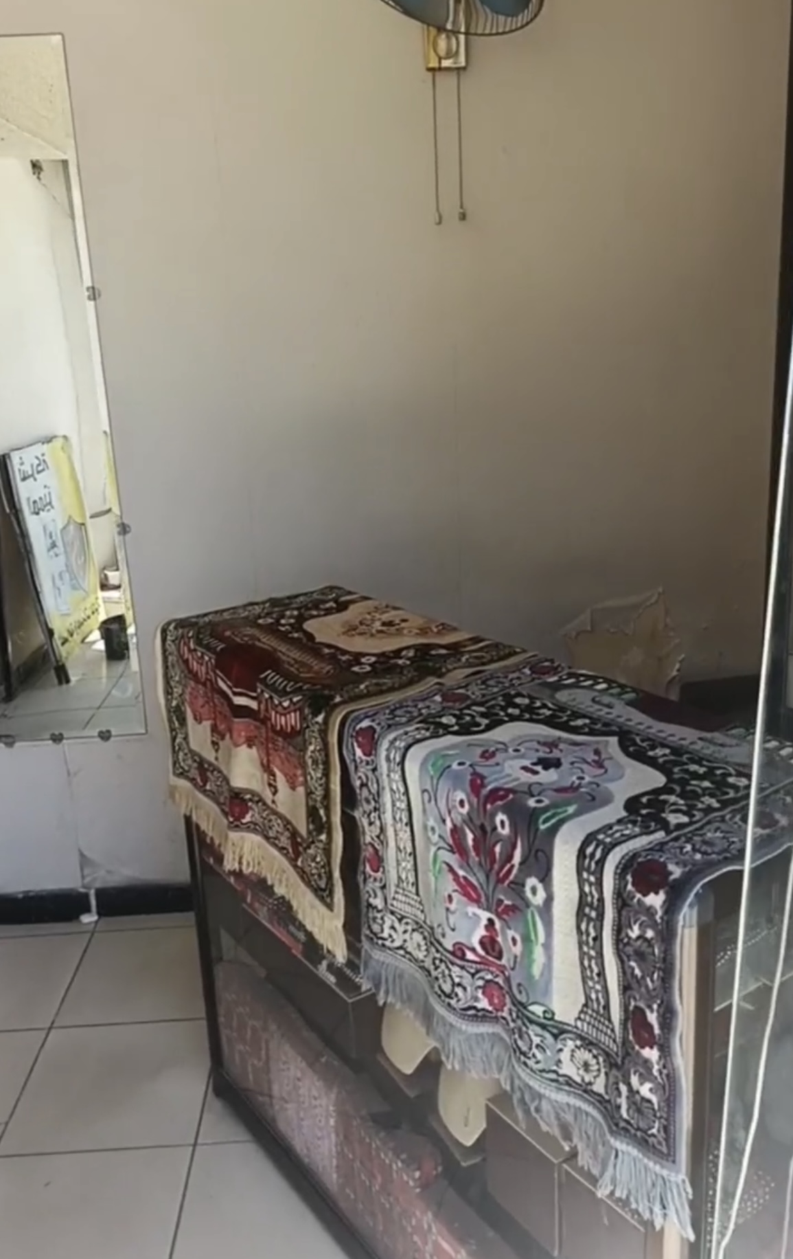 الصورة