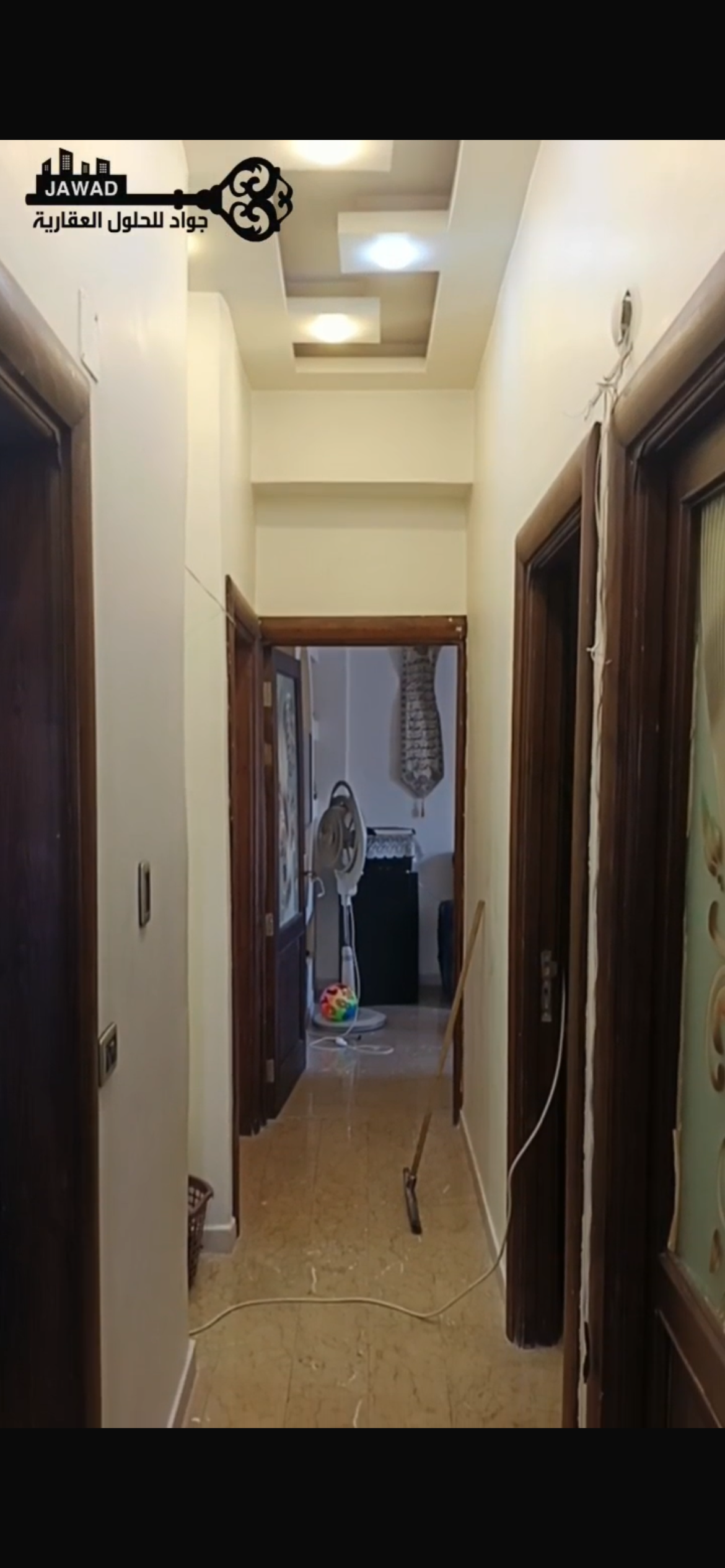 الصورة