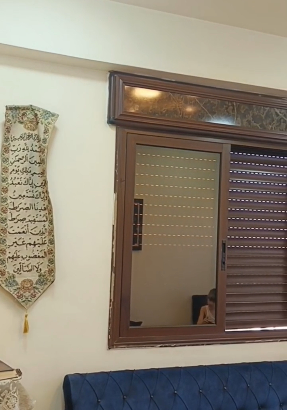 الصورة