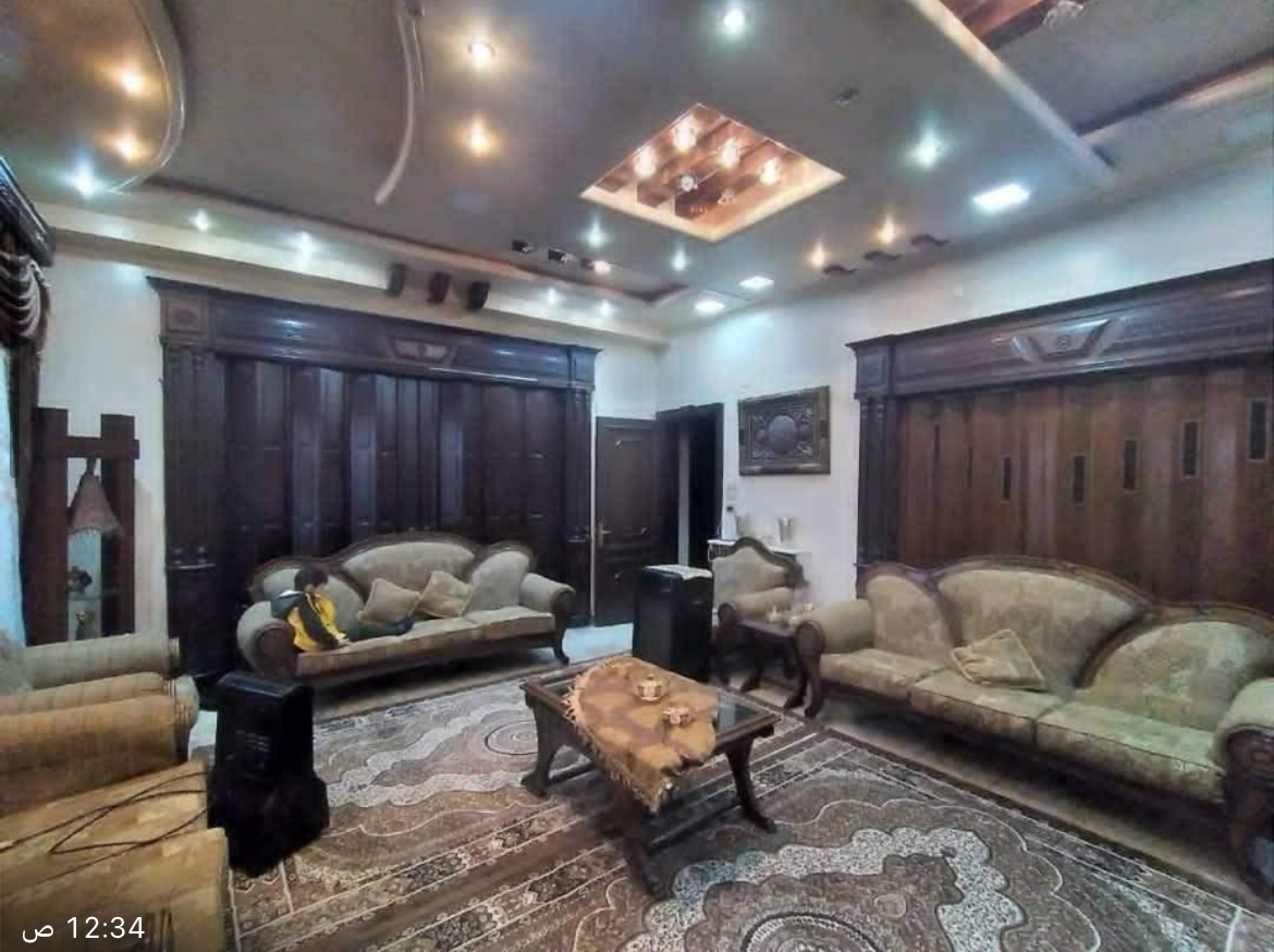 الصورة