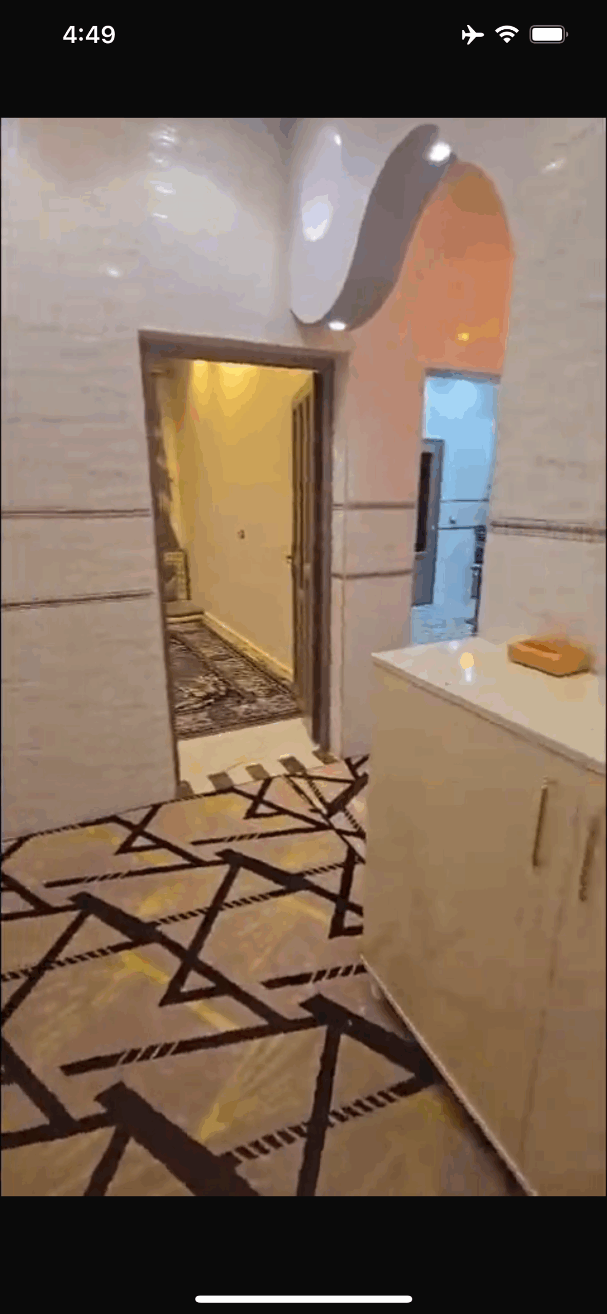 الصورة