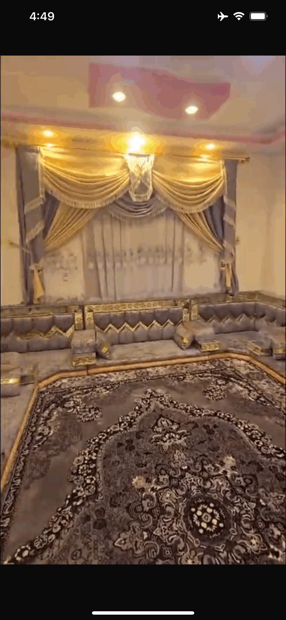 الصورة