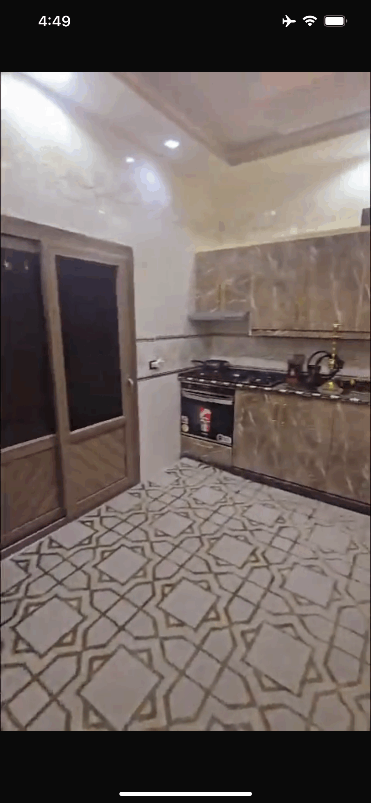 الصورة