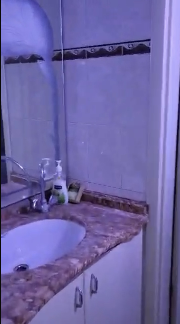 الصورة