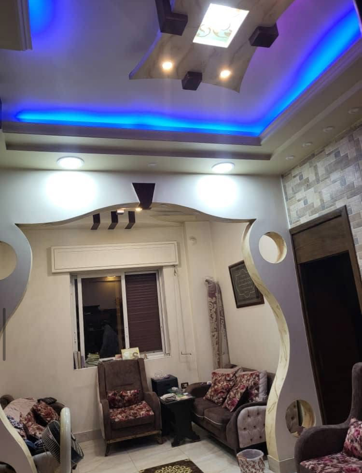 الصورة