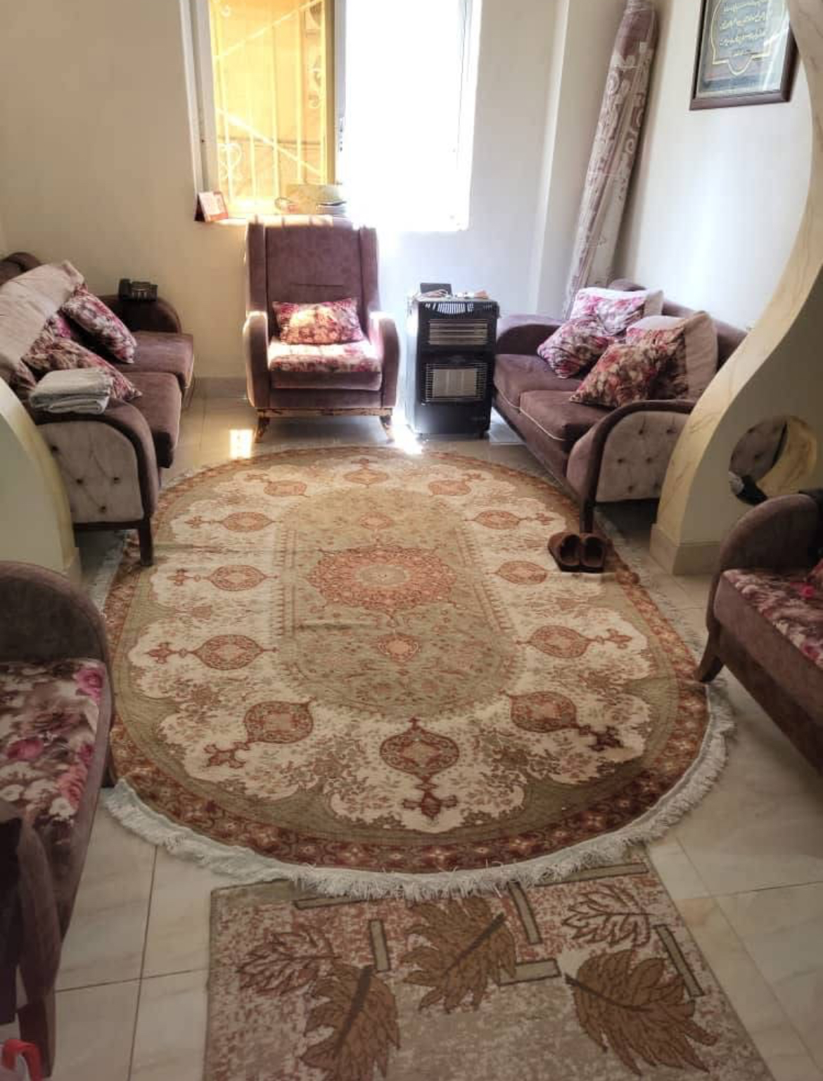 الصورة