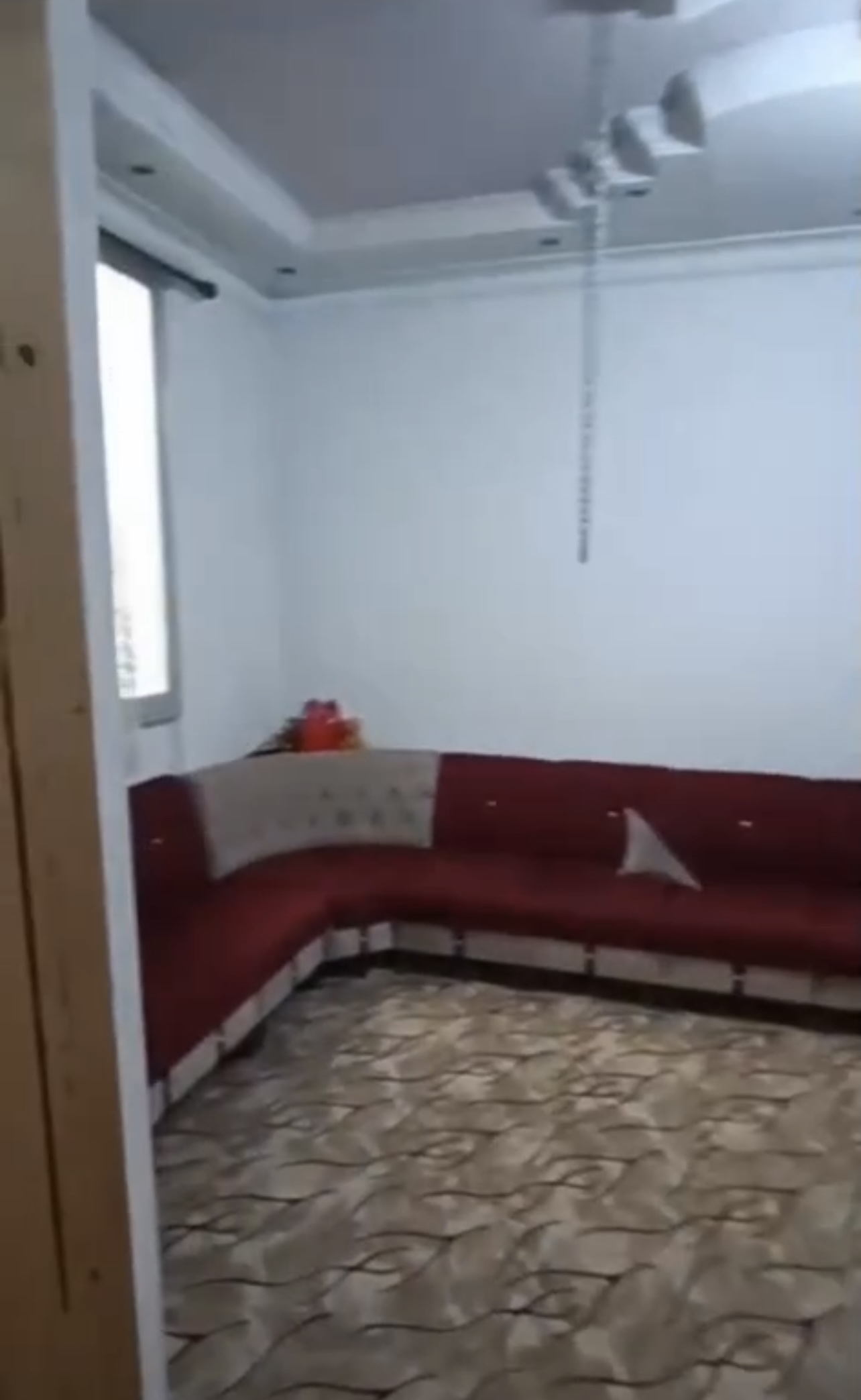 الصورة