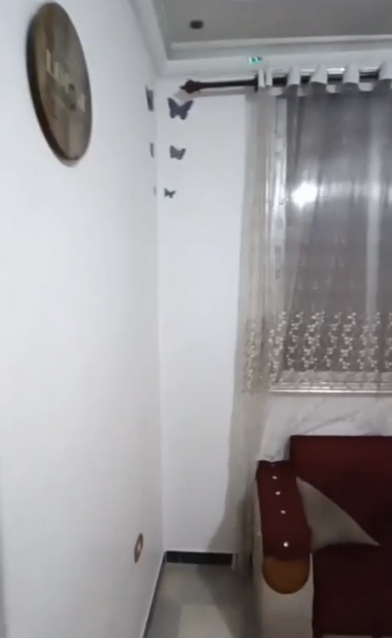 الصورة