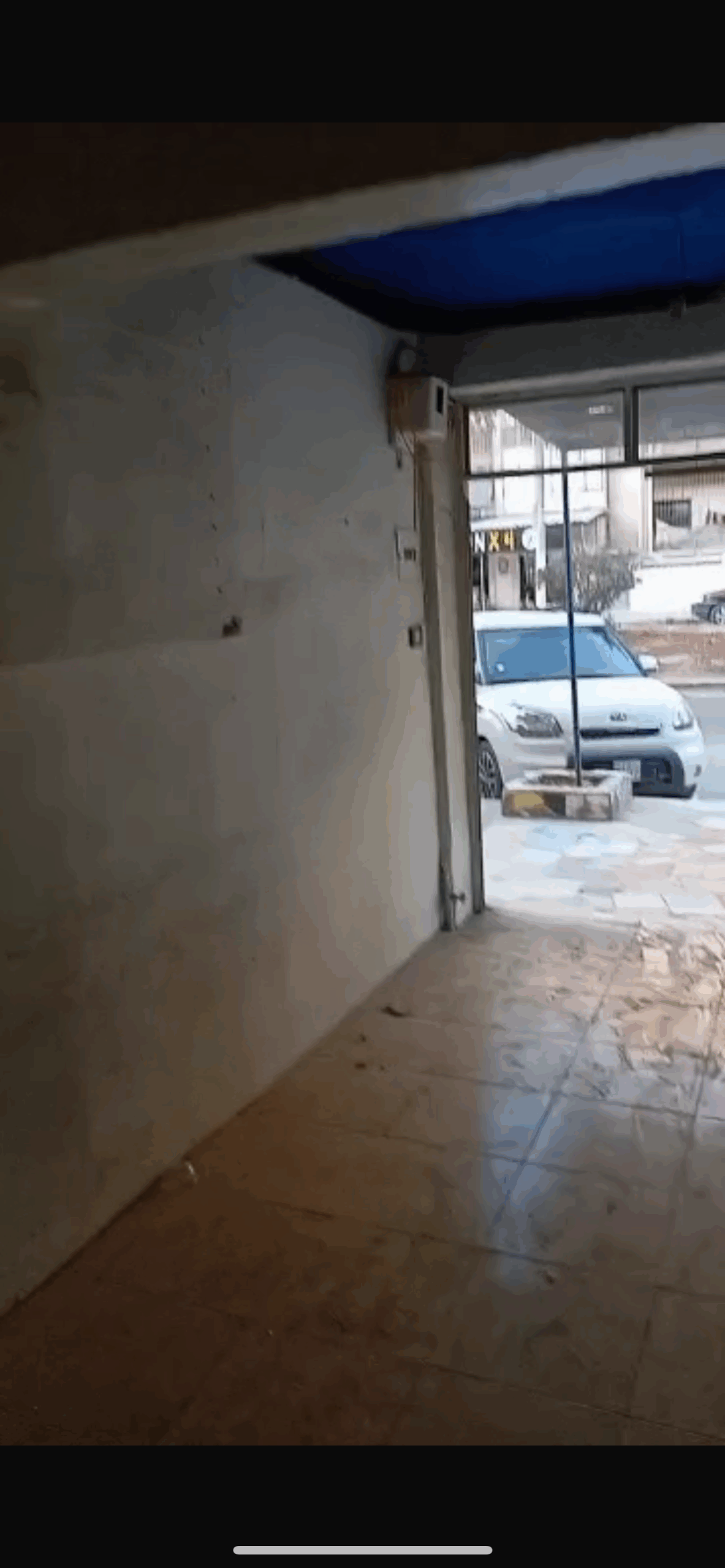 الصورة