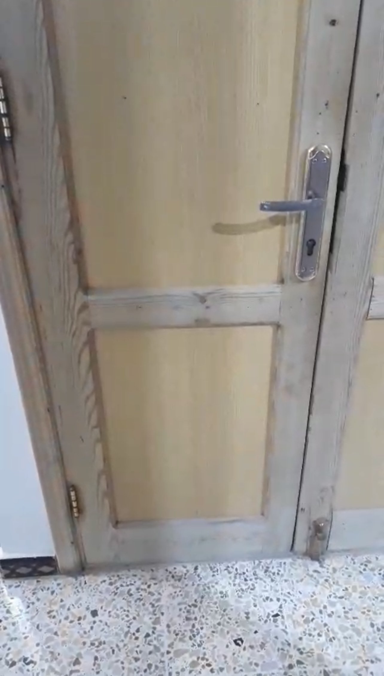 الصورة