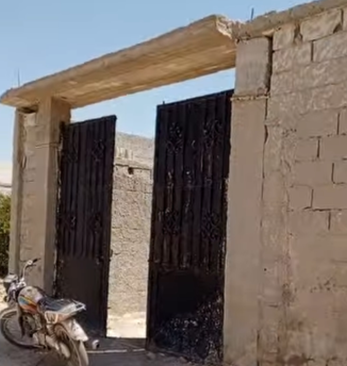 الصورة