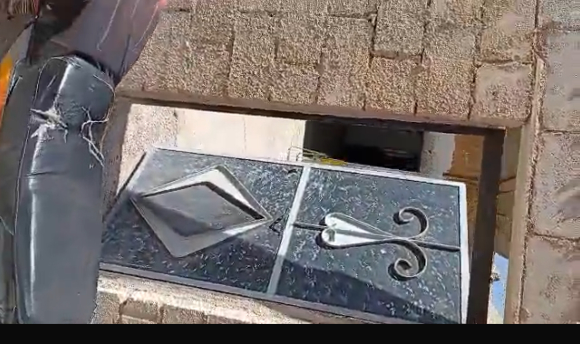 الصورة