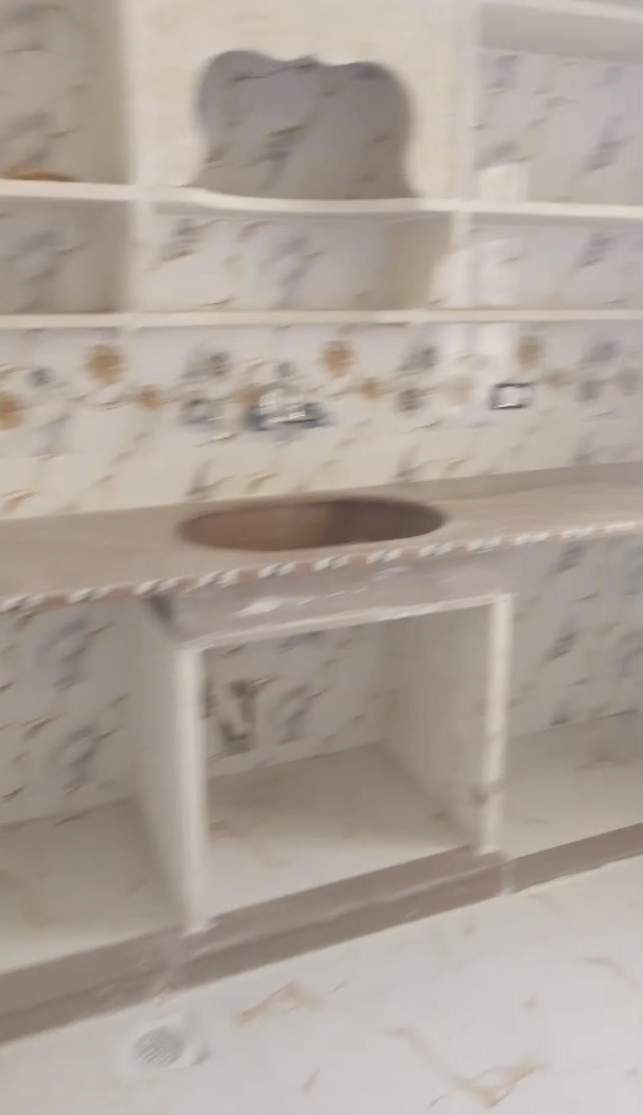 الصورة