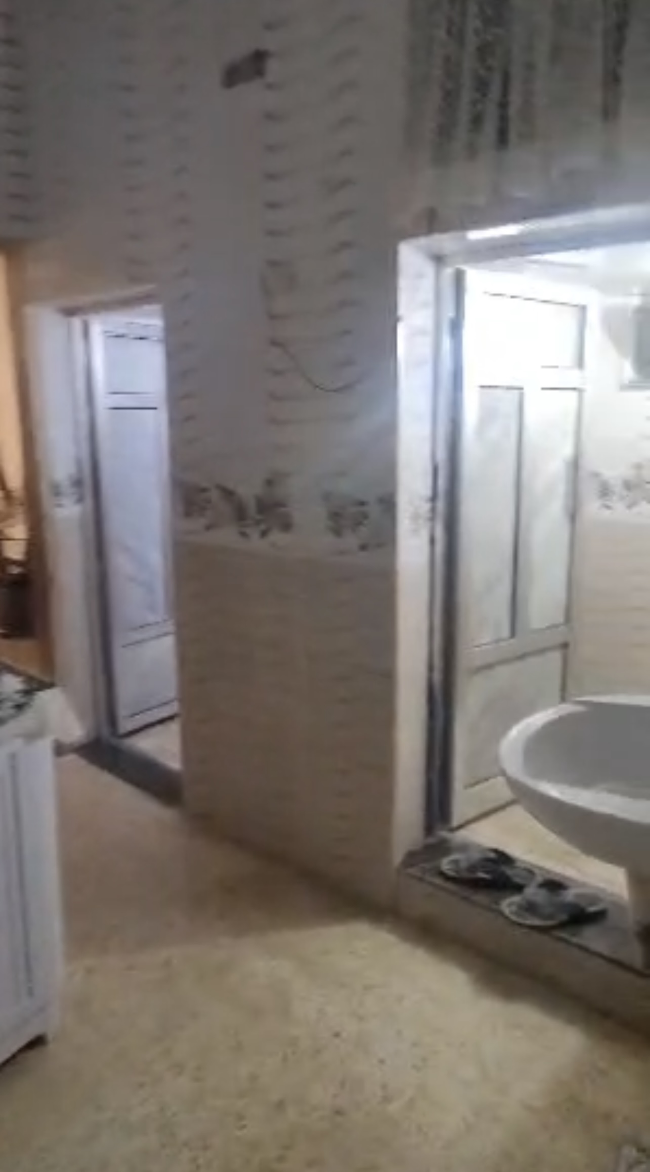 الصورة