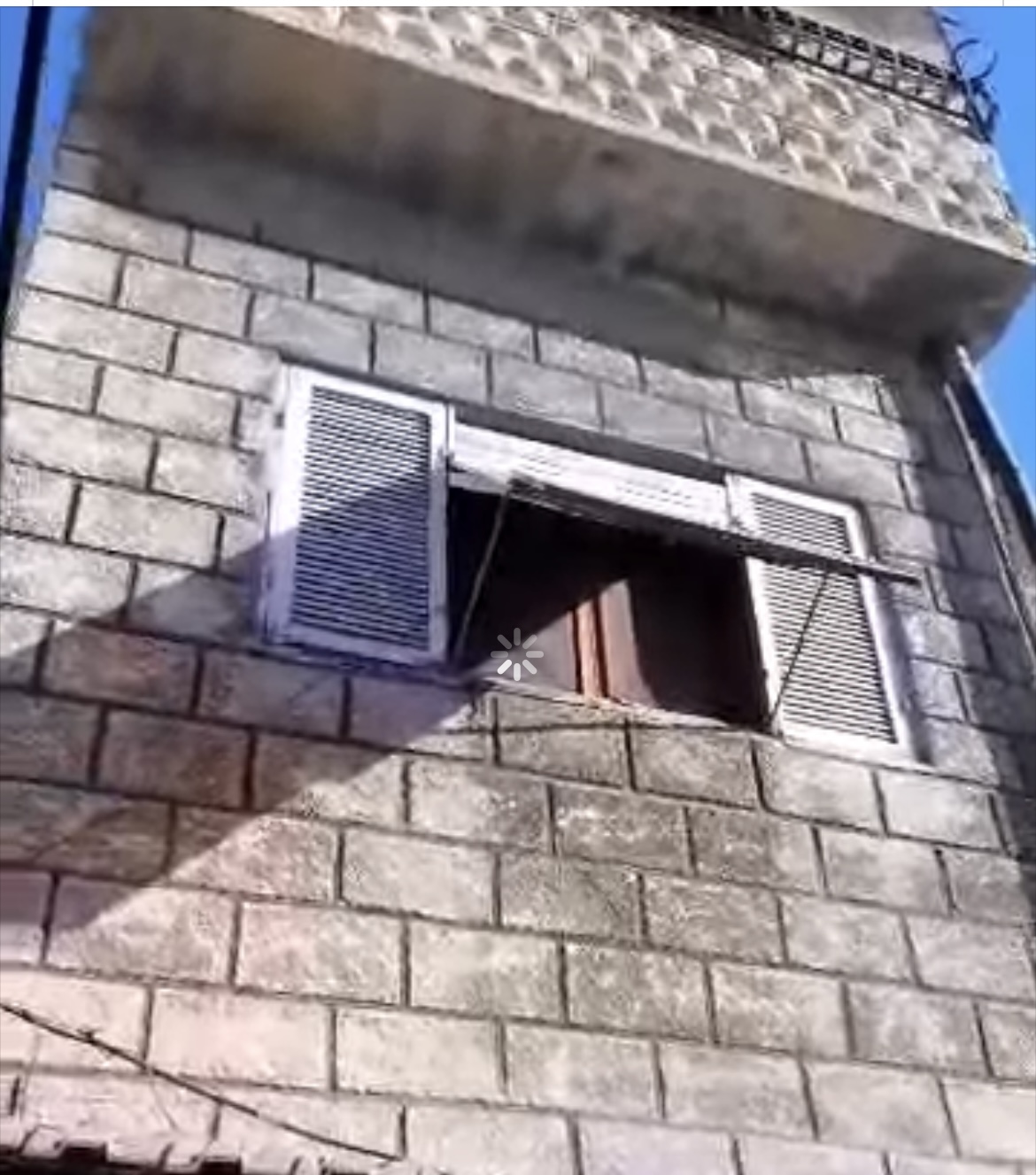 الصورة
