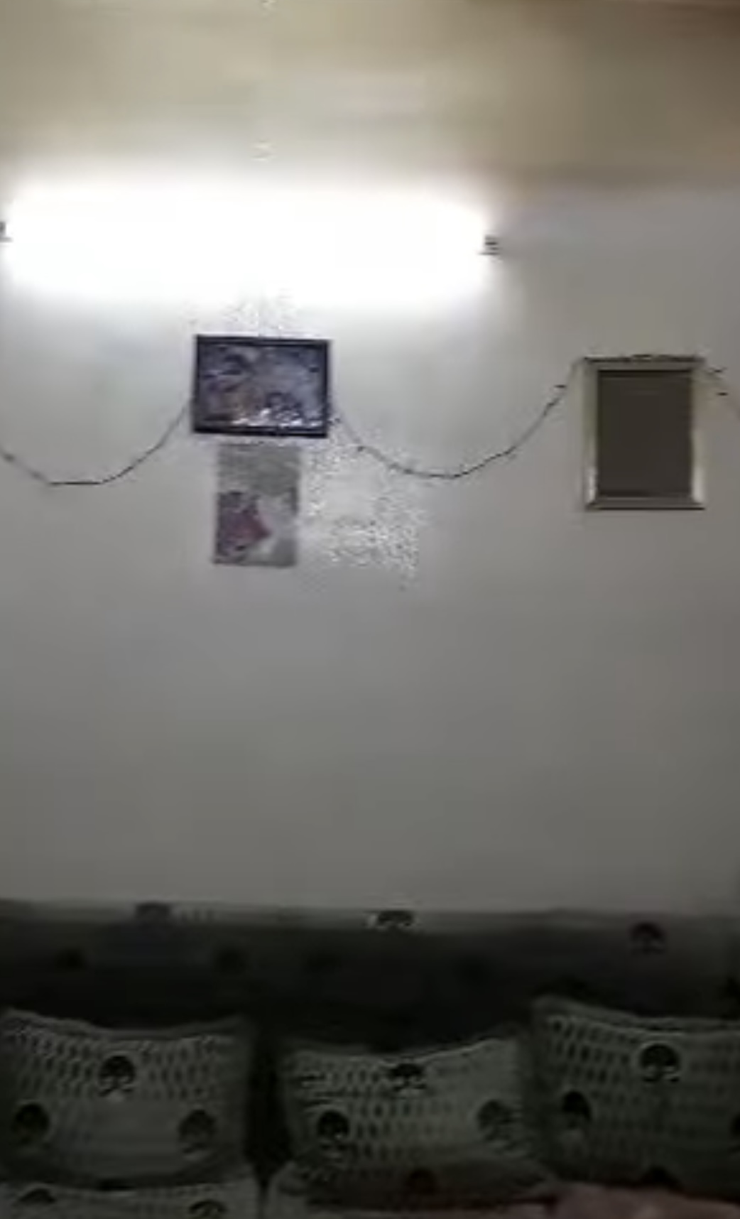 الصورة