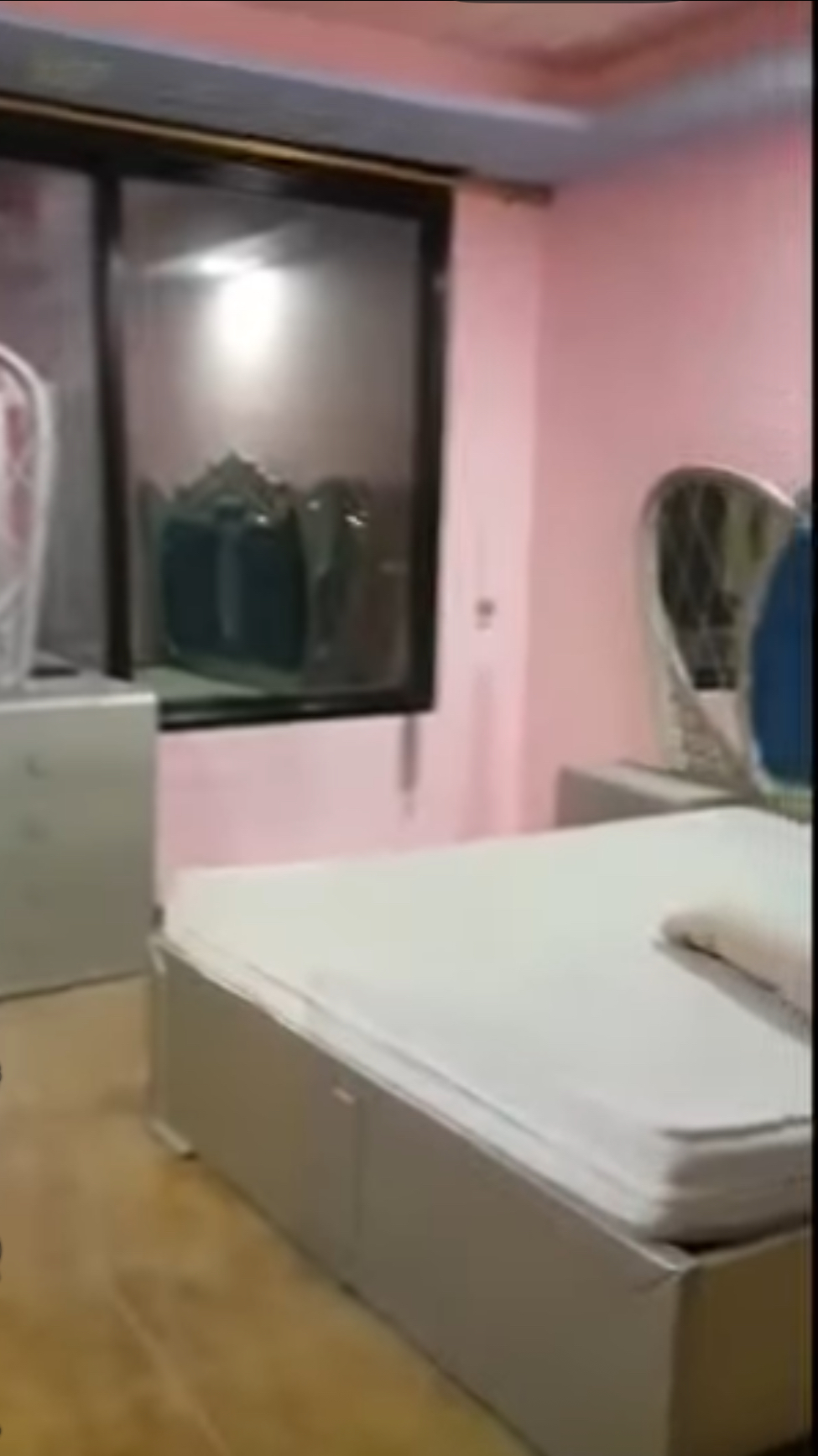 الصورة
