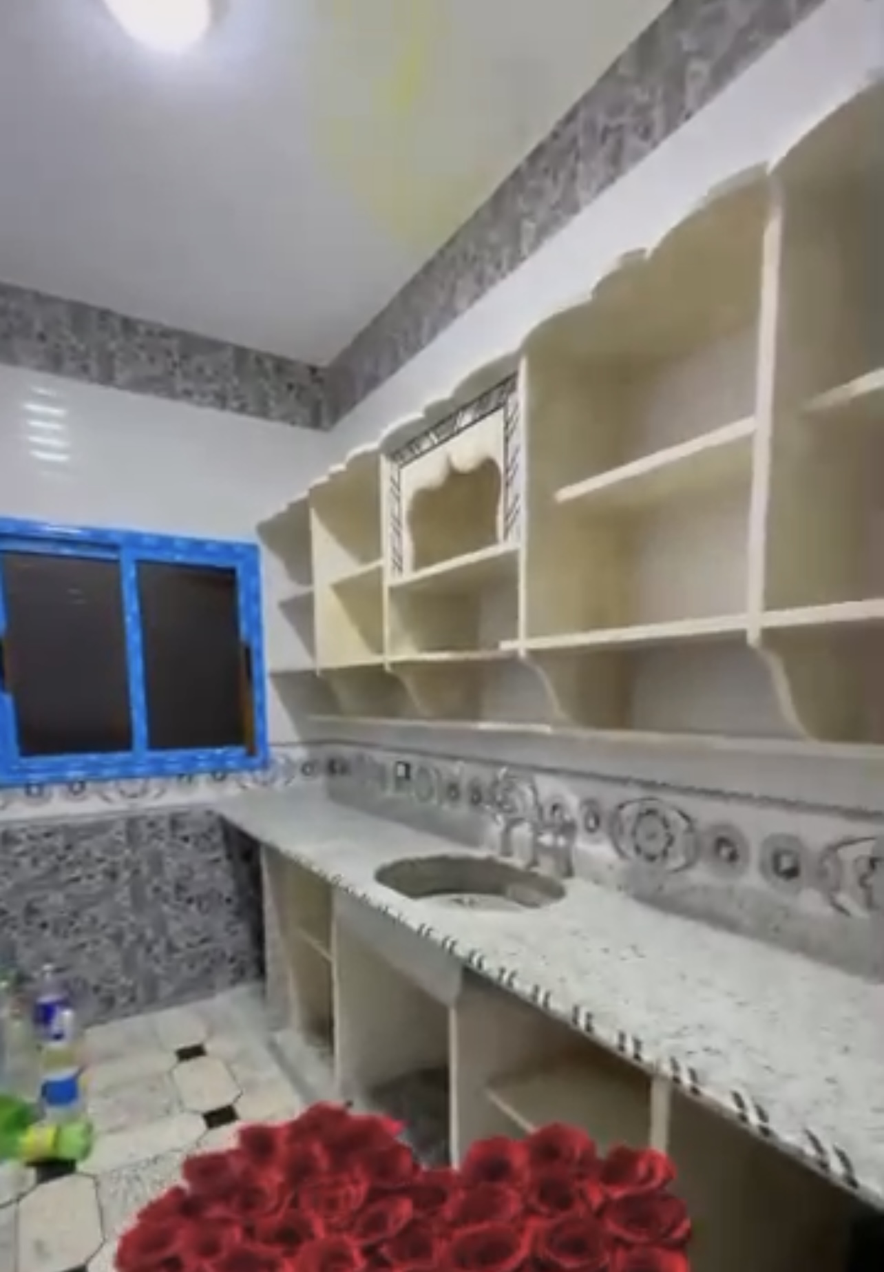 الصورة