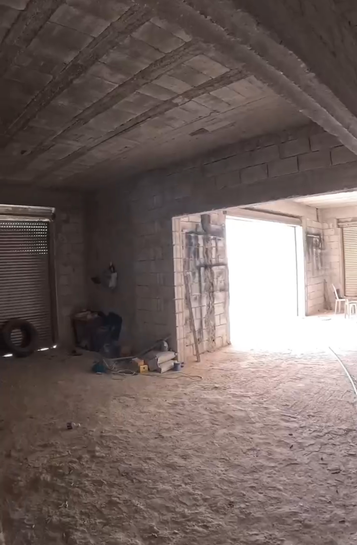 الصورة