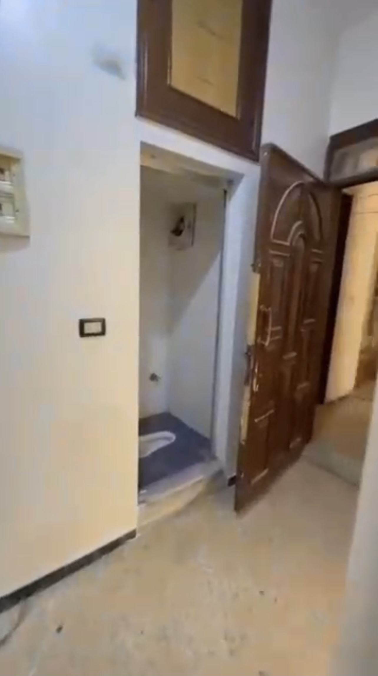 الصورة