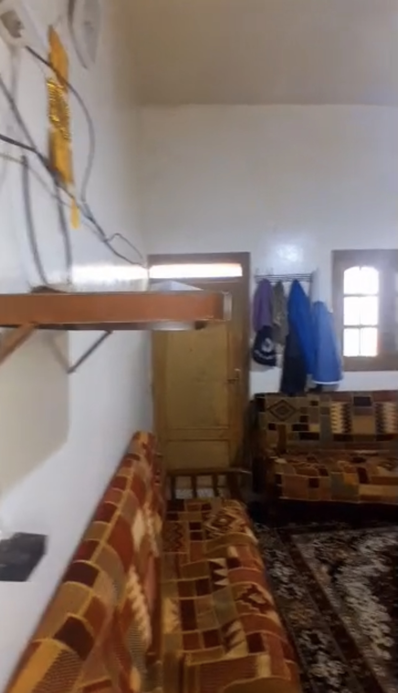 الصورة