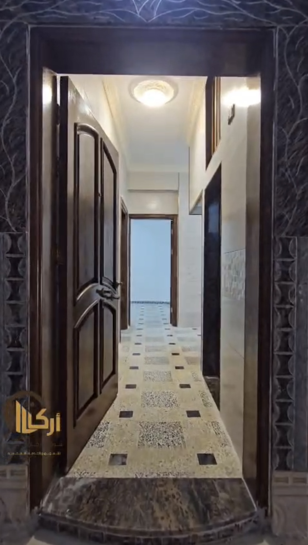 الصورة
