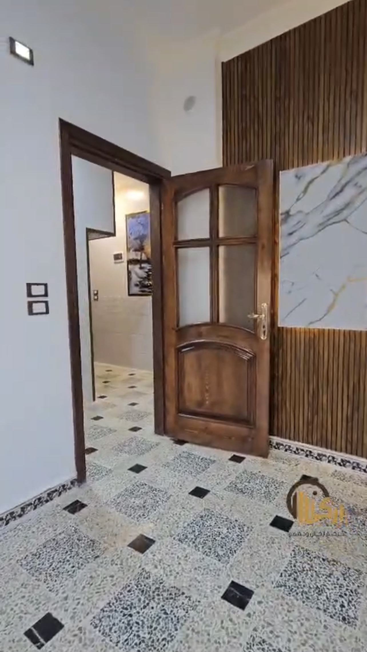 الصورة