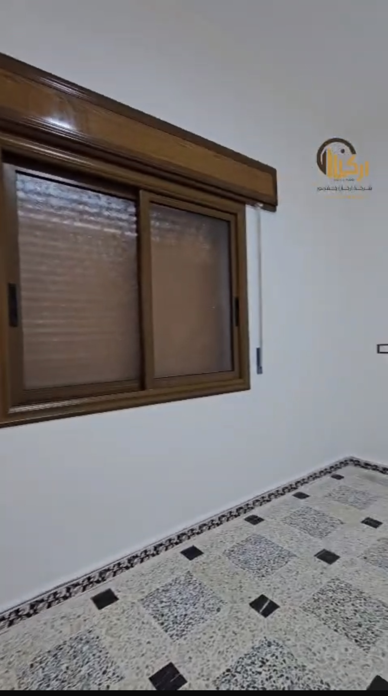 الصورة