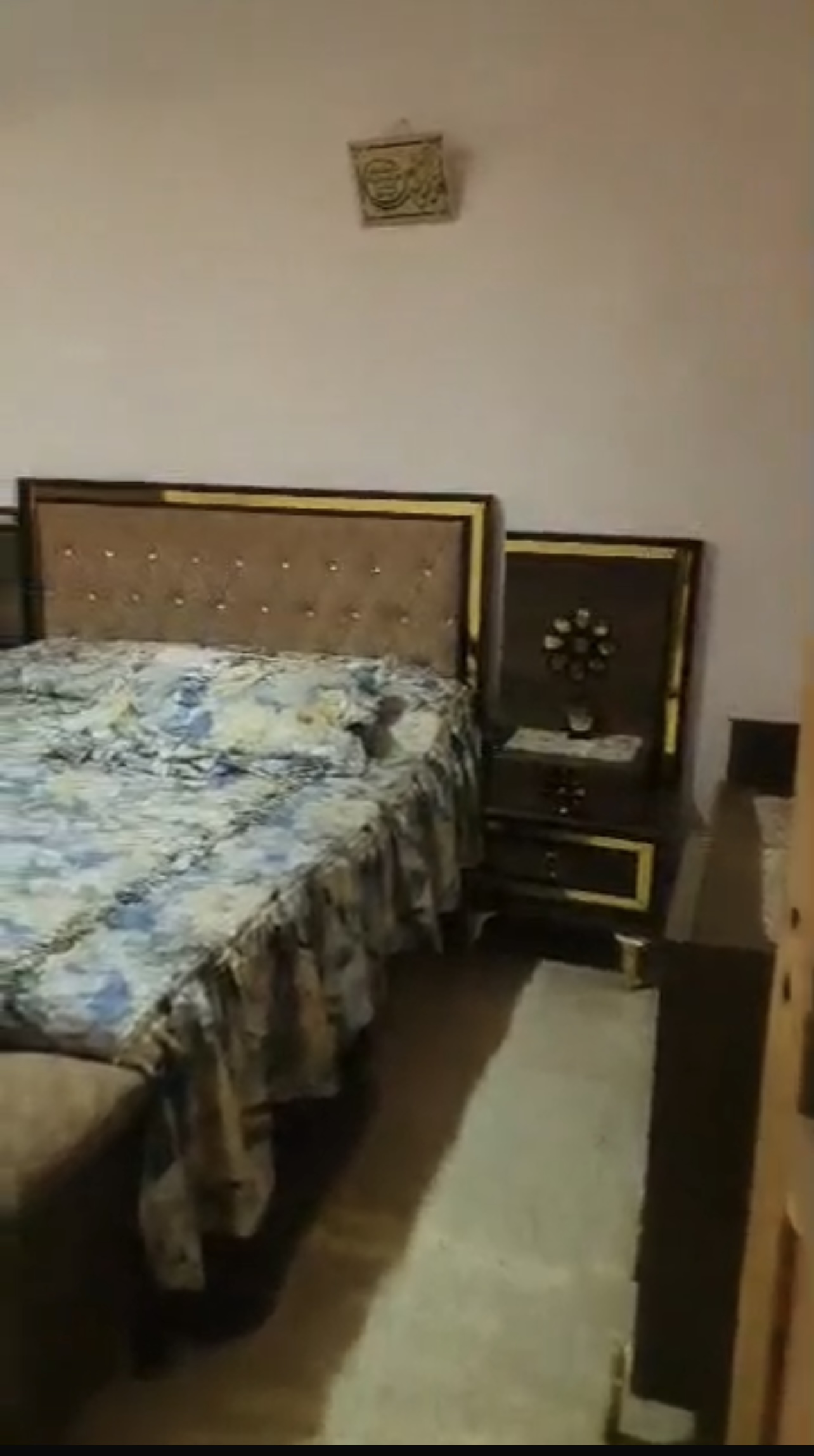 الصورة
