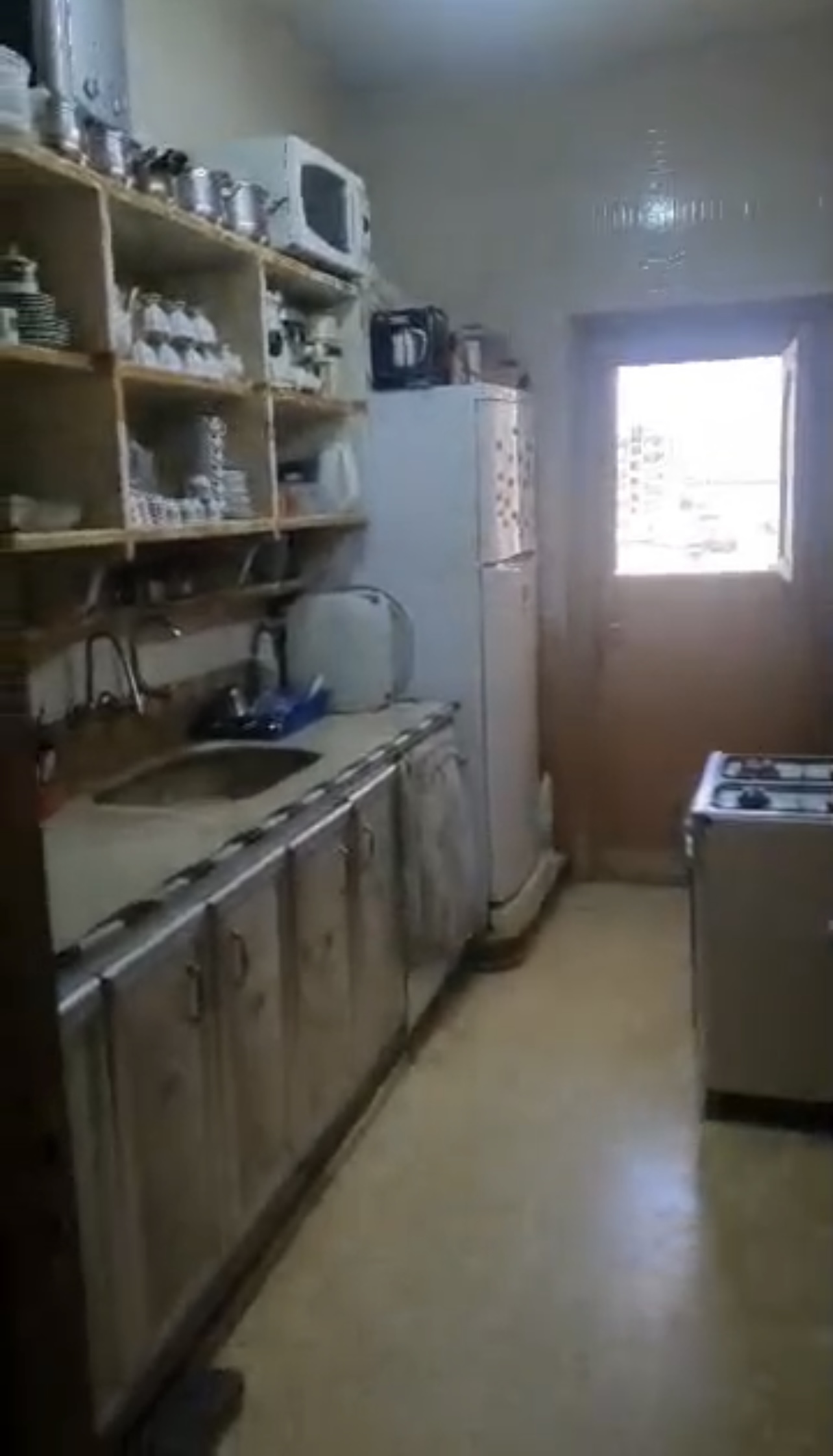 الصورة