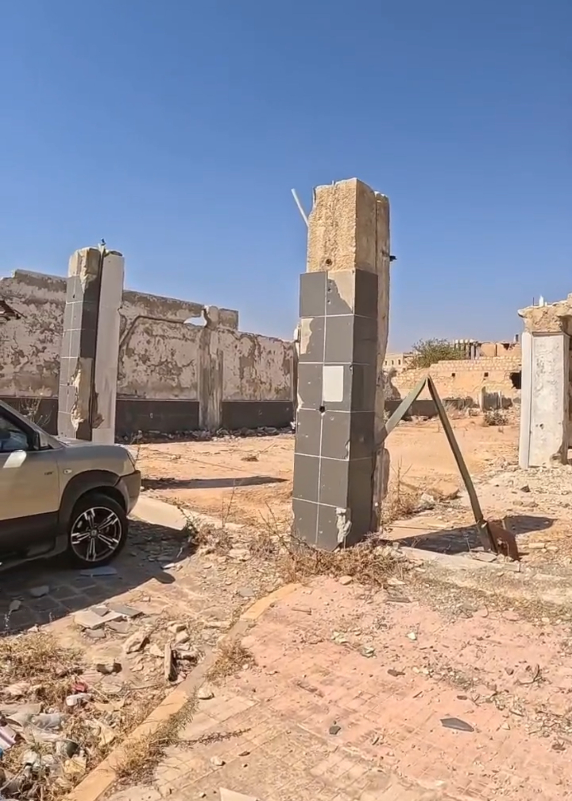 الصورة