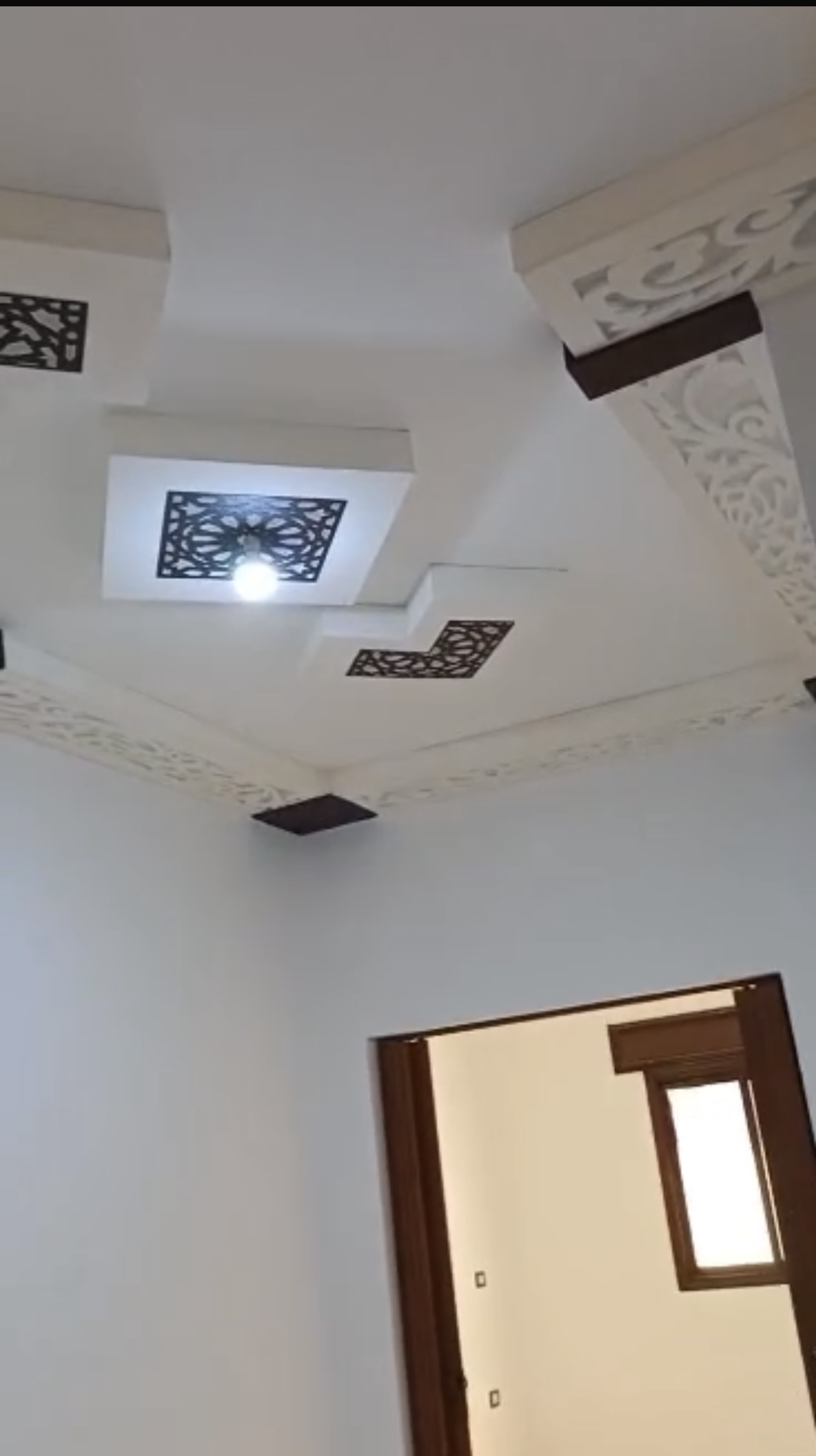 الصورة