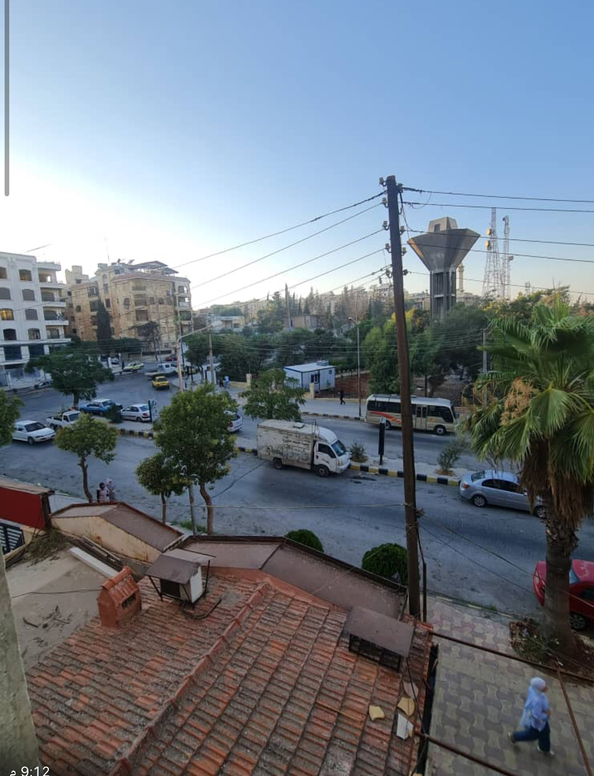 الصورة