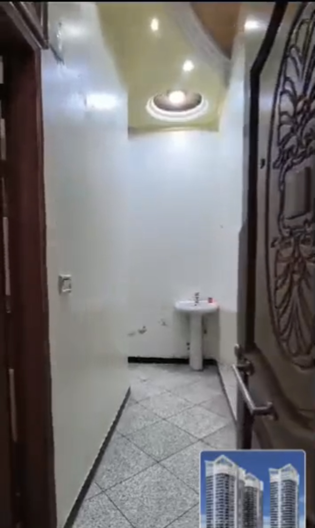 الصورة