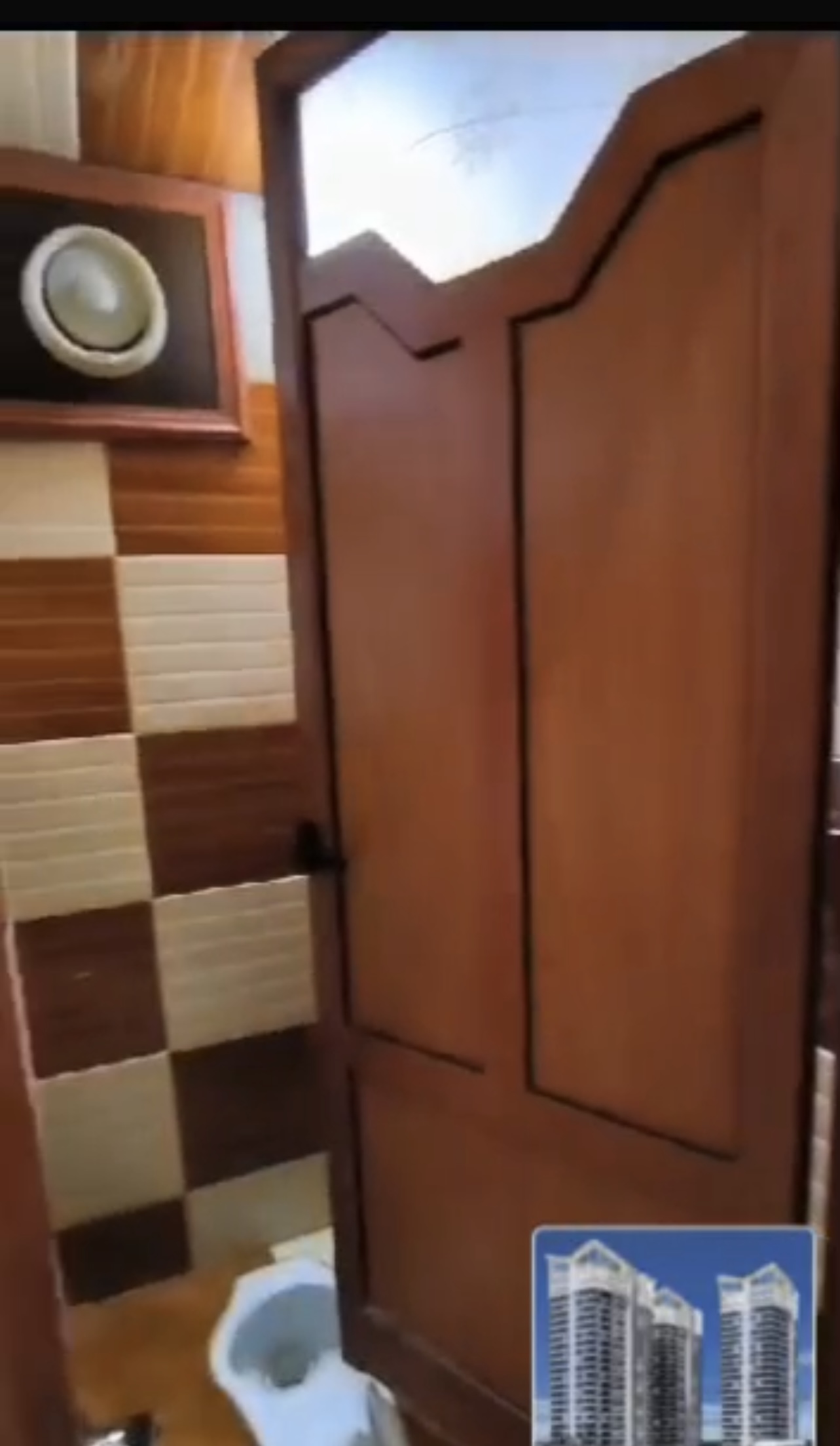 الصورة