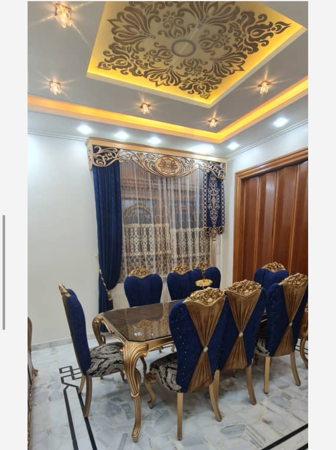 الصورة