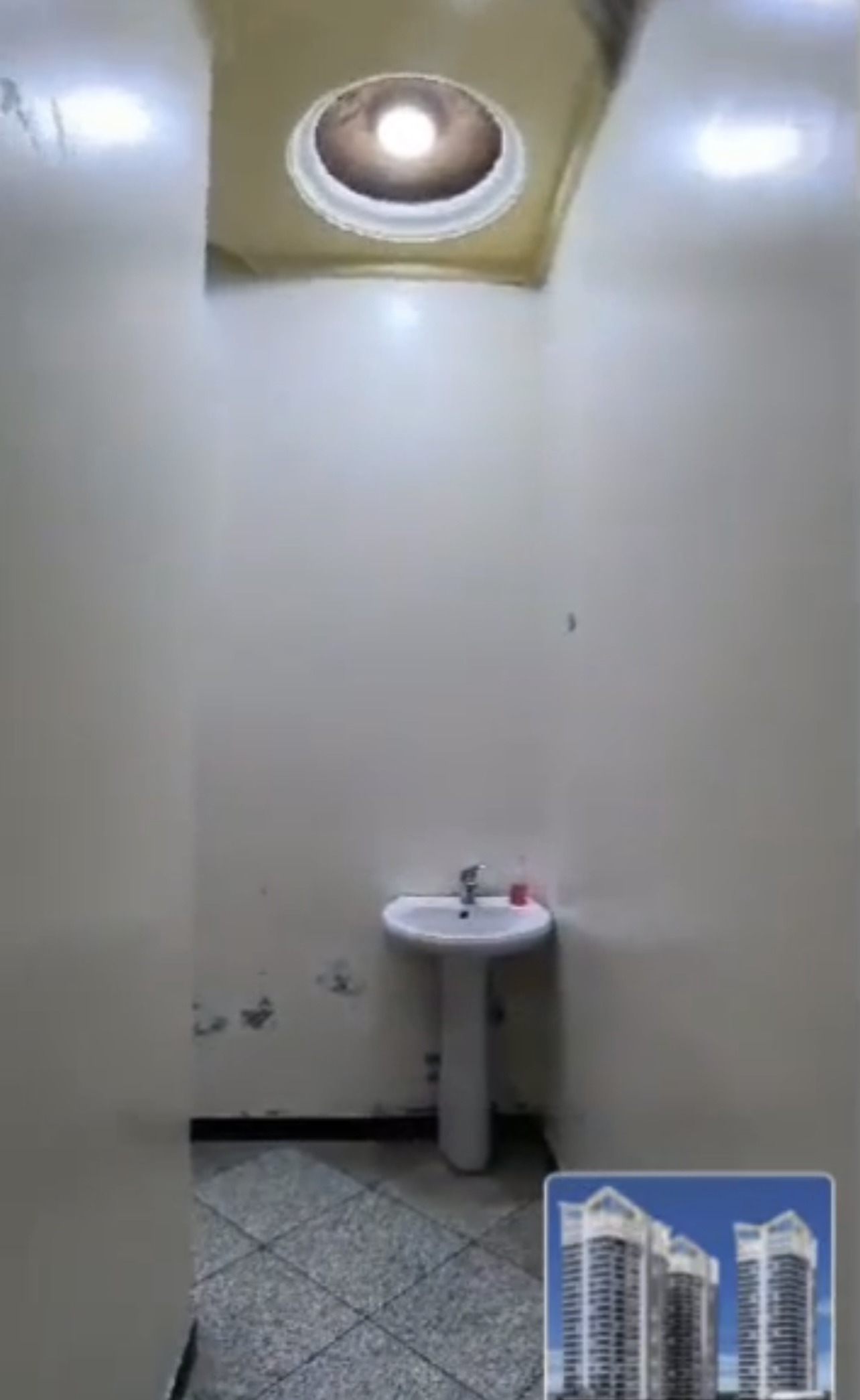 الصورة
