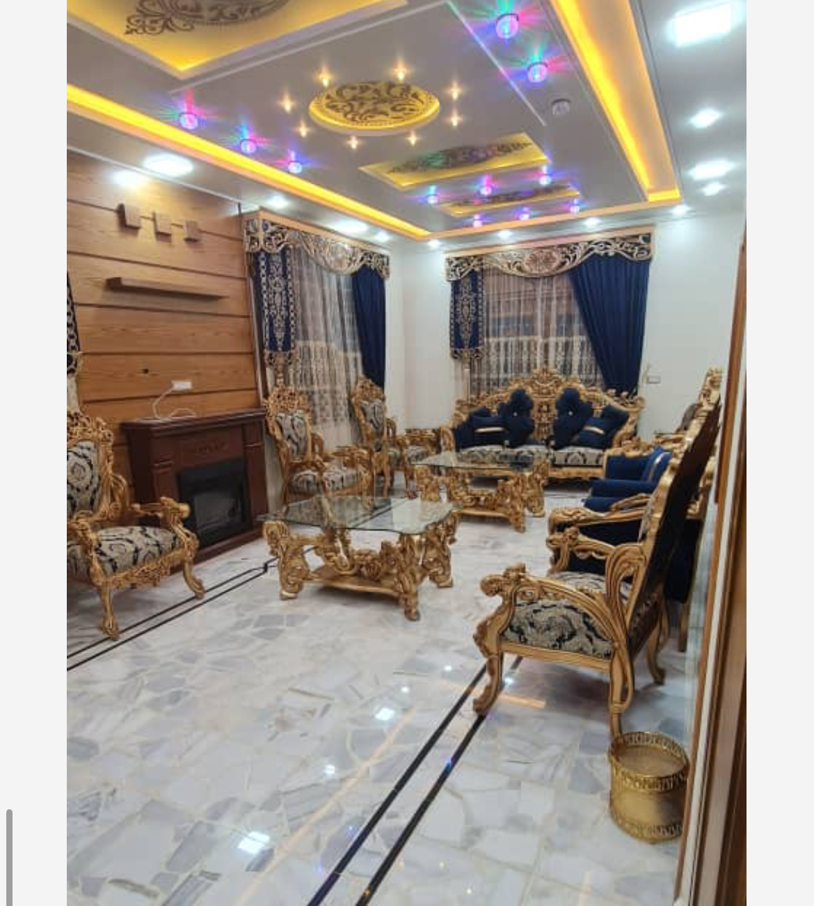 الصورة