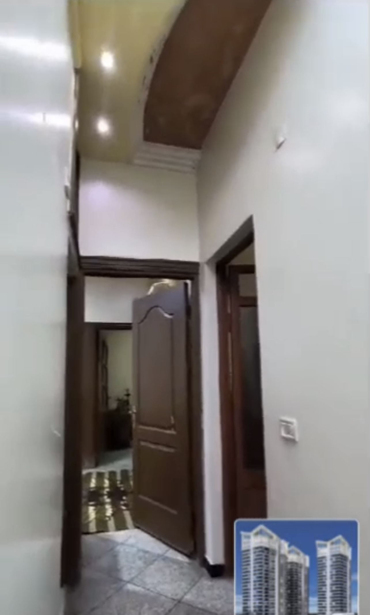 الصورة