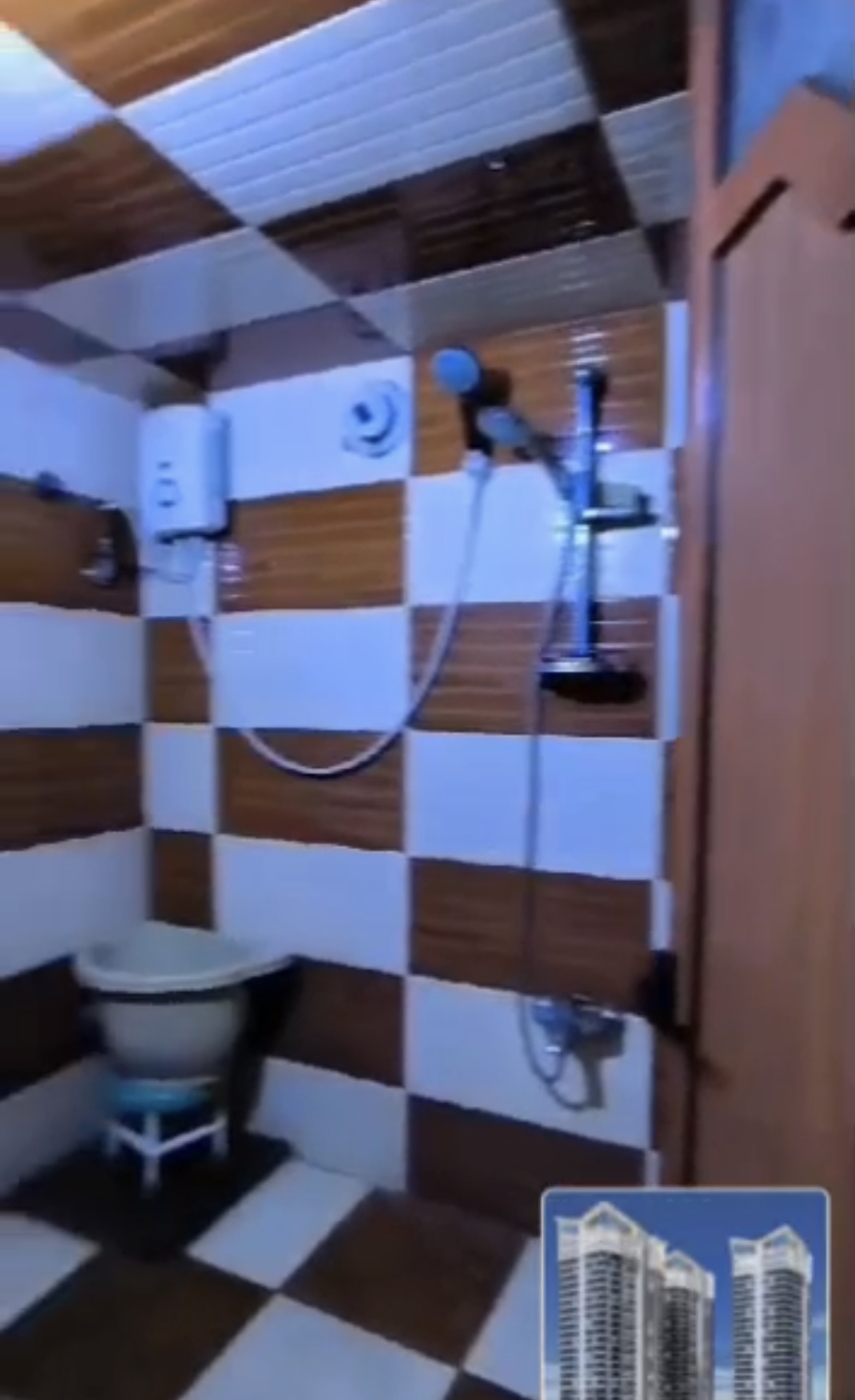 الصورة