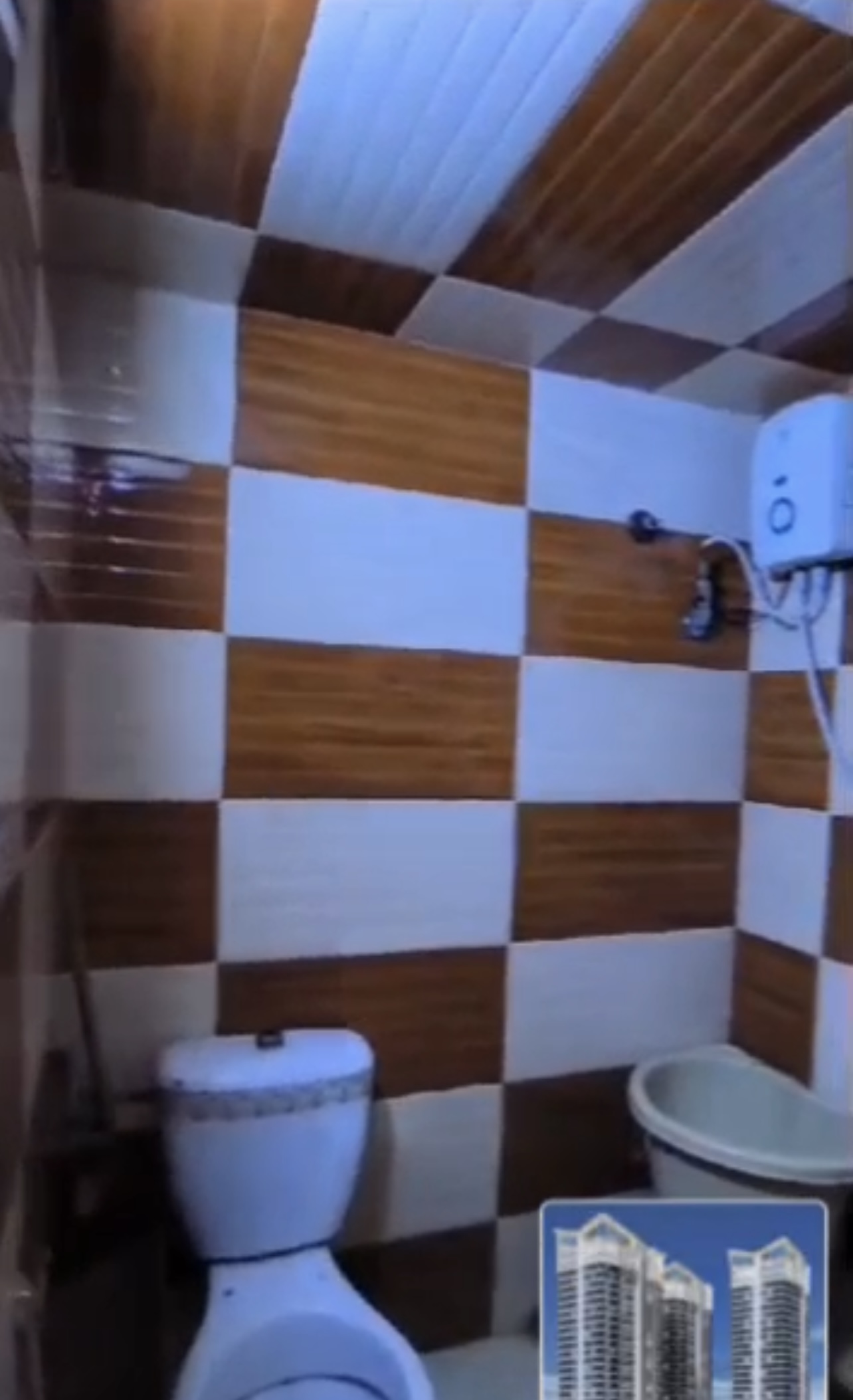 الصورة