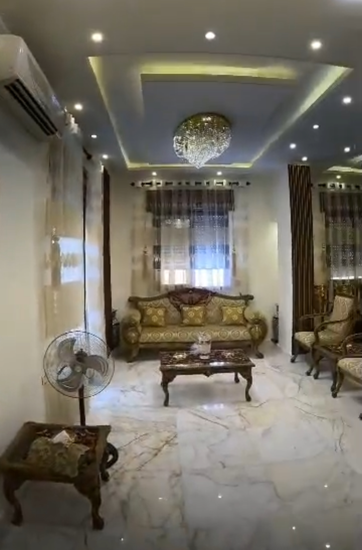 الصورة