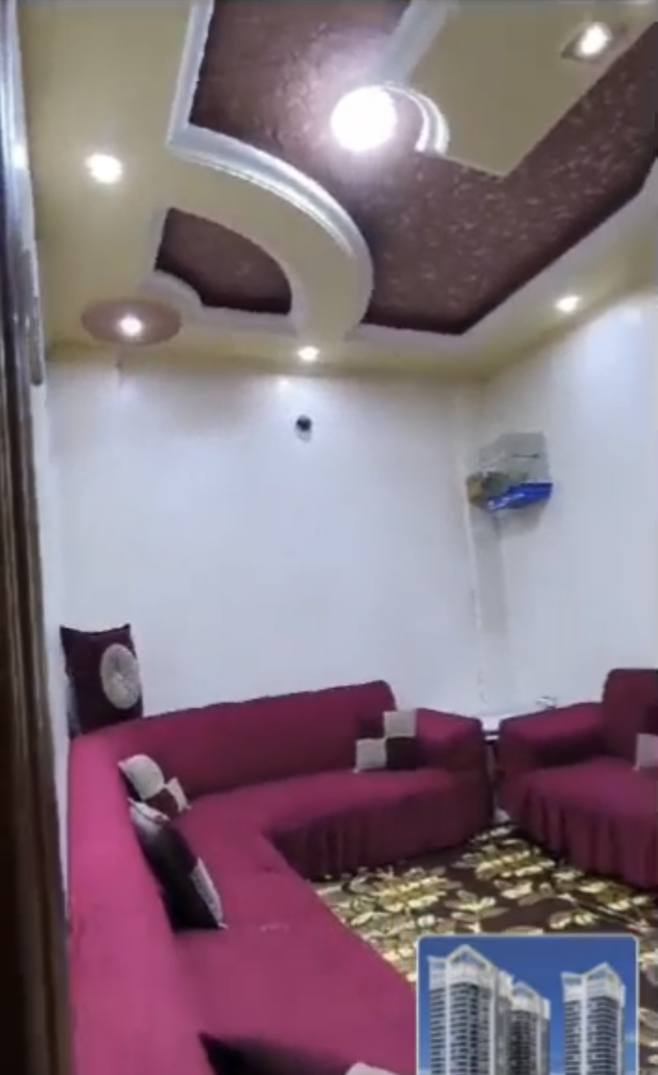 الصورة
